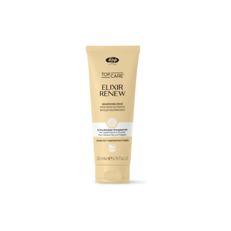 NOURISHINGMASK200ML (1)